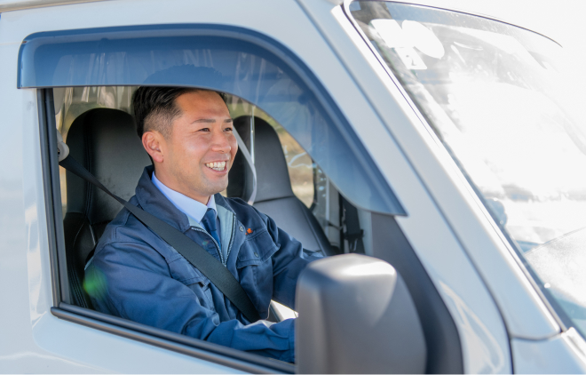 運転中